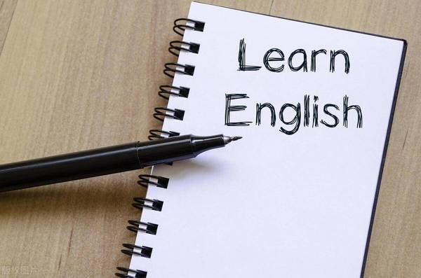 这几种英语学习工具，哪一种最适合提高英语中级功底缩略图